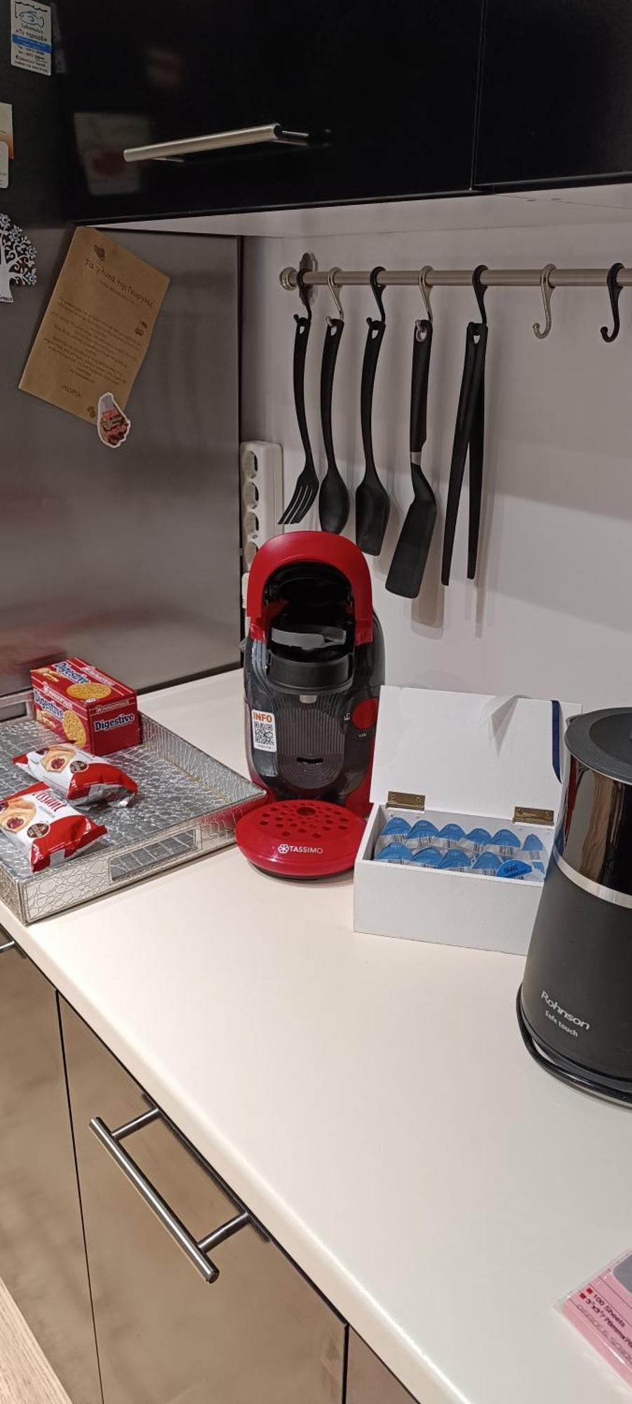 Kilkisluxuryapartment エクステリア 写真